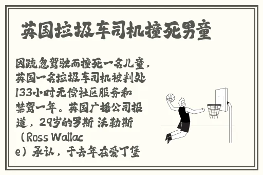 全国空降真的假的