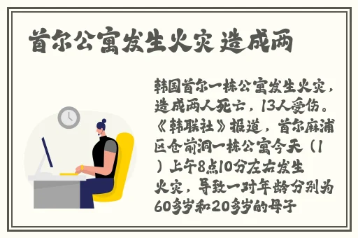 蜜芽miya新选址