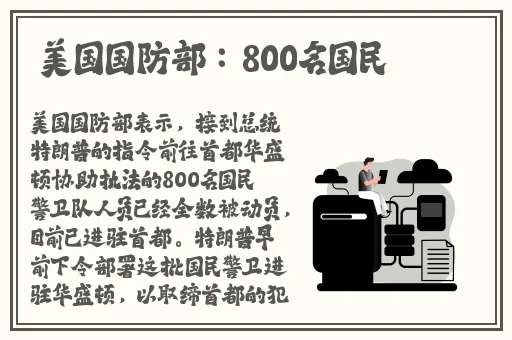 久久精美Aa二线三线