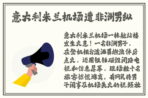 可以打视频电话的交友软件