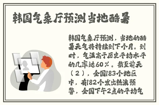 x7x7x7任意噪108视频