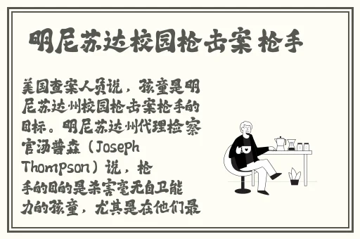 污污的粉色视频