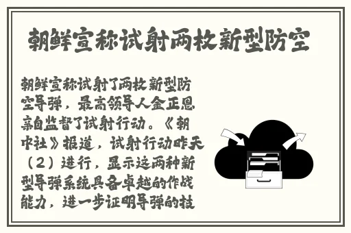 牛牛超碰 国产