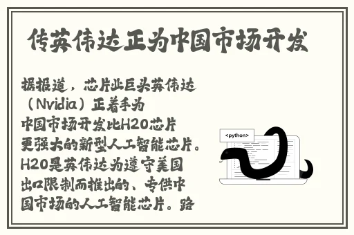 羞羞漫画入口网站